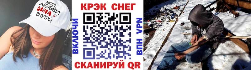 Кокаин 98%  Уфа 