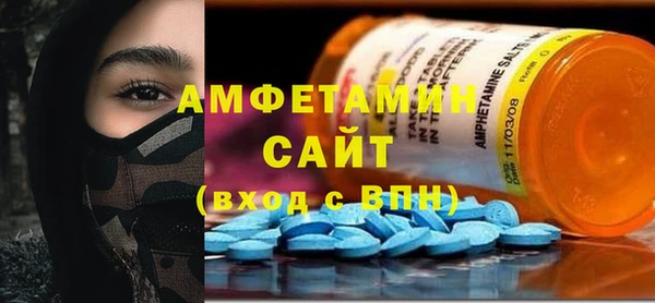 мдпв Нефтегорск