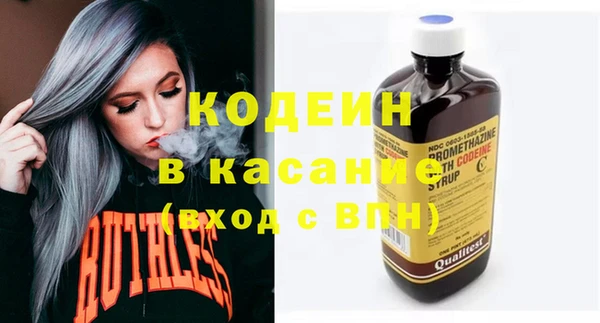 гидропоника Новодвинск