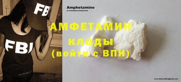 гидропоника Новодвинск