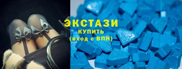 мдпв Новокубанск