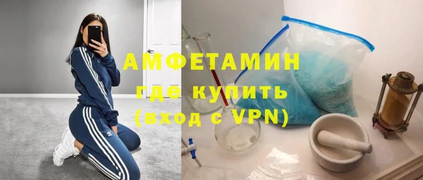 мдпв Новокубанск