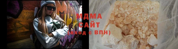 spice Новозыбков