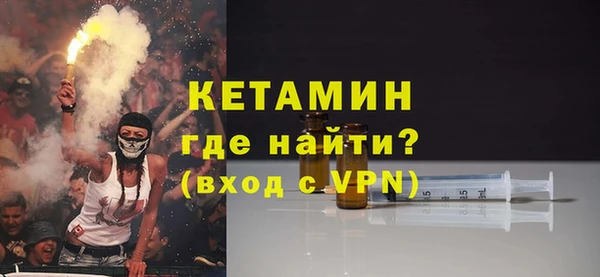 мдпв Новокубанск
