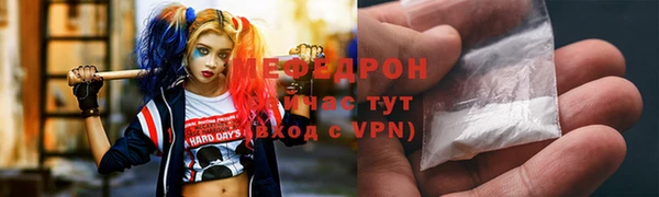 мдпв Новокубанск