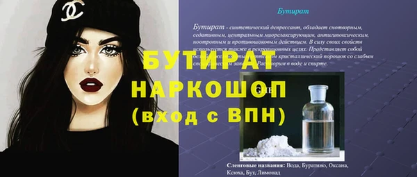 мдпв Новокубанск