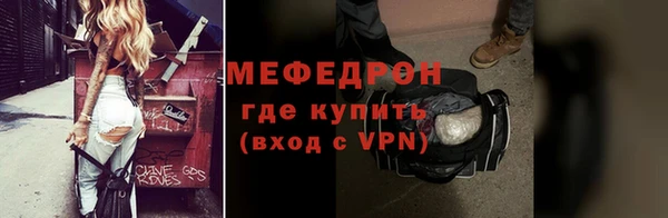 мдпв Новокубанск