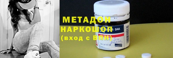 гидропоника Новодвинск