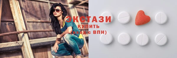 гидропоника Новодвинск