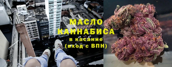мдпв Новокубанск