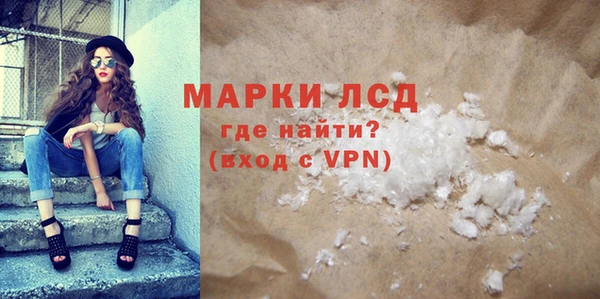 гидропоника Новодвинск