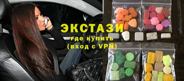 гидропоника Новодвинск