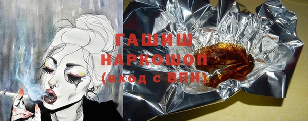 гидропоника Новодвинск