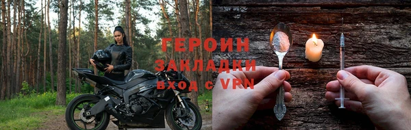 мдпв Новокубанск