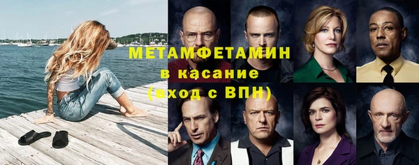 гидропоника Новодвинск