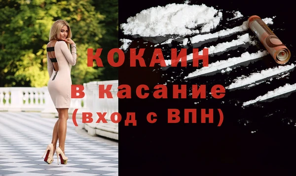гидропоника Новодвинск
