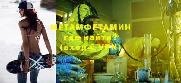 мдпв Новокубанск