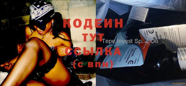 гидропоника Новодвинск