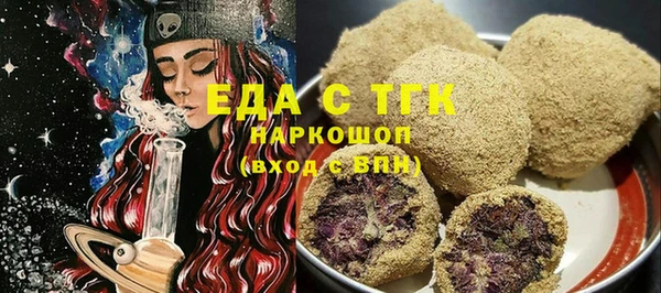 мдпв Новокубанск