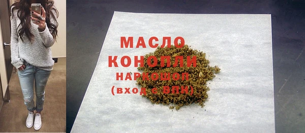 гидропоника Новодвинск