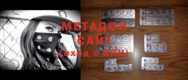 гидропоника Новодвинск
