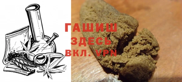 гидропоника Новодвинск