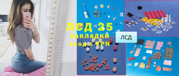 гидропоника Новодвинск