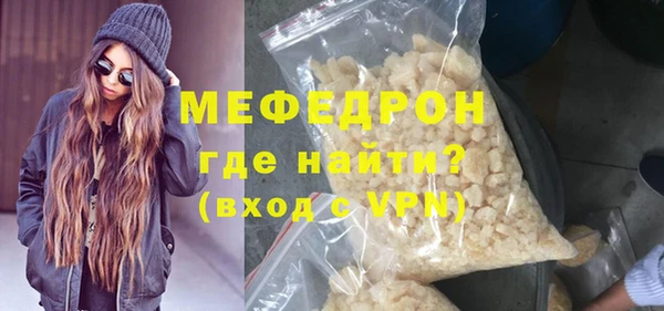 гидропоника Новодвинск