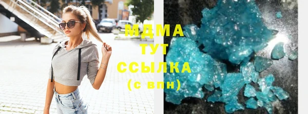 гидропоника Новодвинск